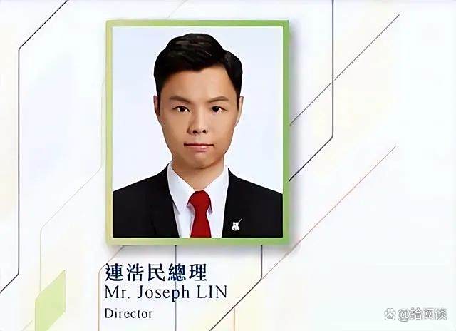 雅居乐集团遭债权人提清盘呈请,首次聆讯定于明年2月25日