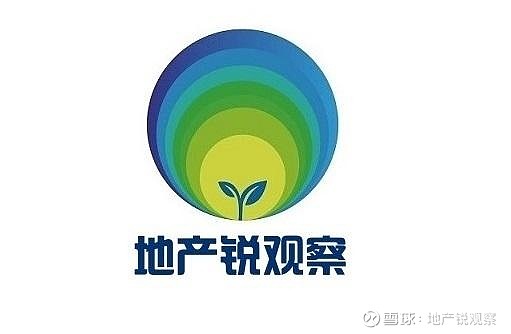 雅居乐集团遭债权人提清盘呈请,首次聆讯定于明年2月25日