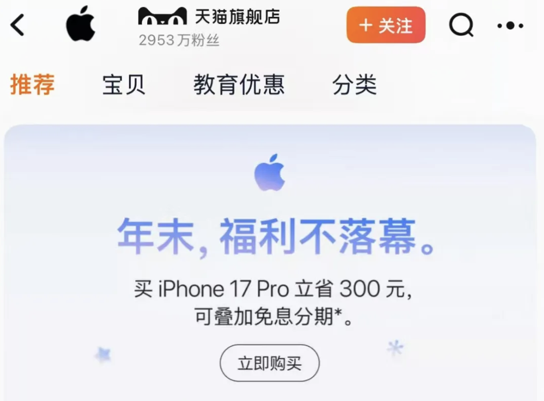 存储市场涨价潮持续