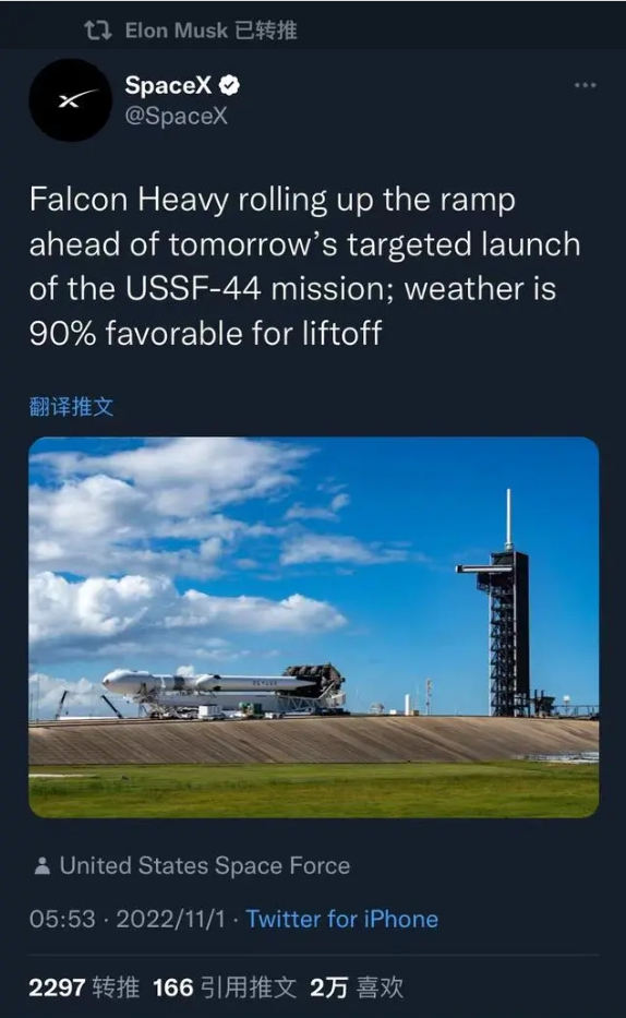 马斯克松口！暗示SpaceX计划上市，太空AI需要钱袋子