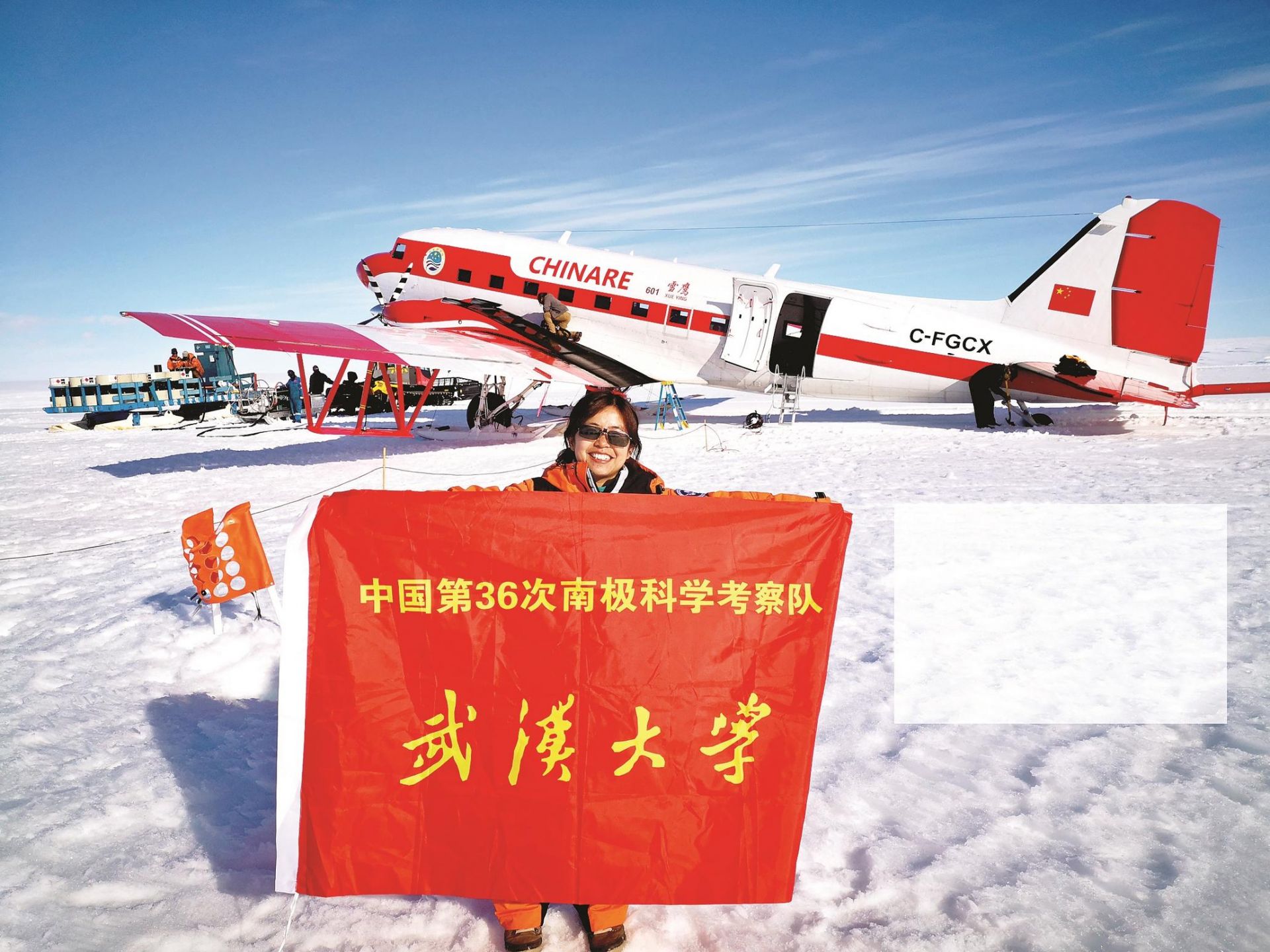 科学与健康|10年航程80万公里!中国“雪鹰601”飞机翱翔南极