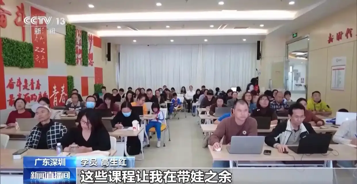 人工智能系列谈丨张亚勤:智能体AI如何影响人工智能发展的下一程?