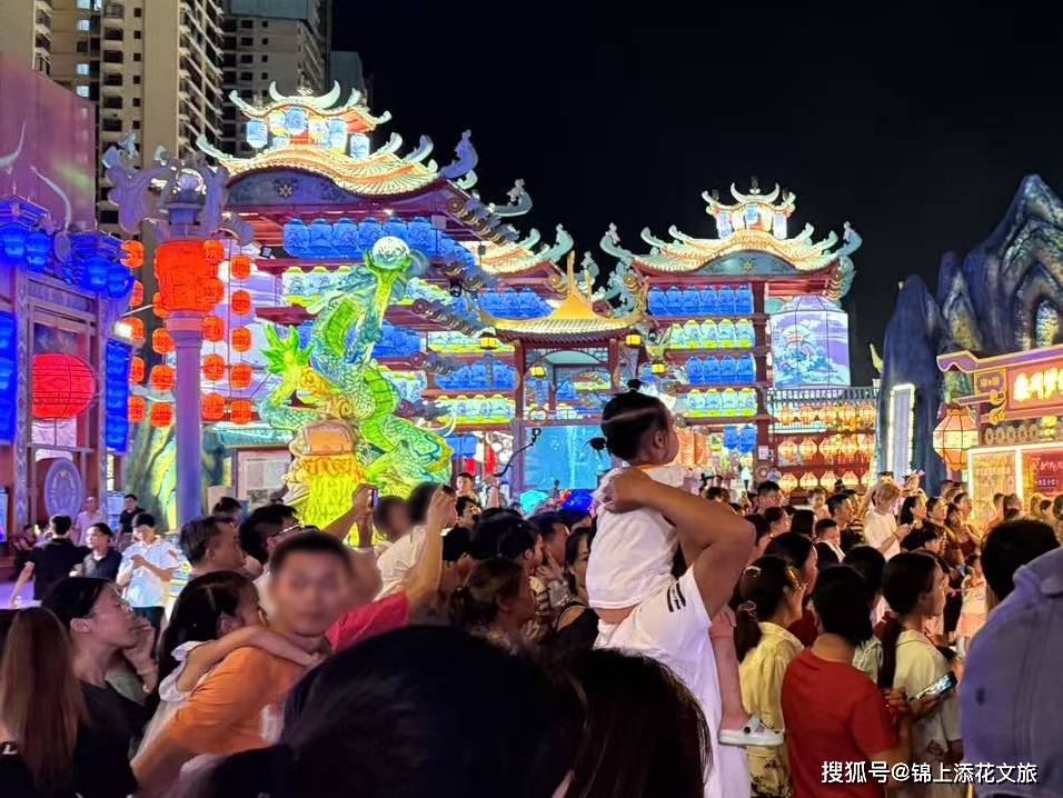 “万岁山对赌”背后:曲江文旅造IP,锦上添花唱大戏