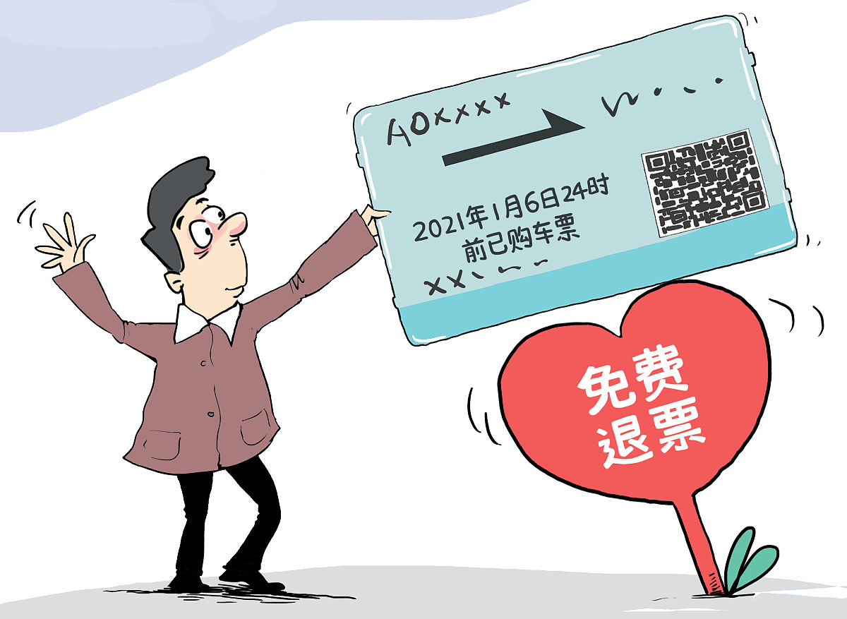 免签政策红利下,京沪五城多来了32万韩国游客