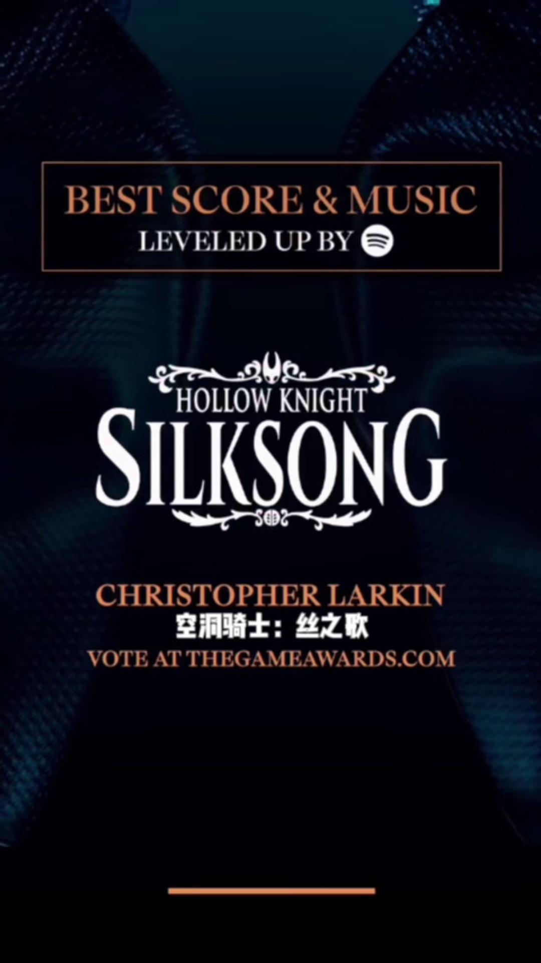 2025TGA年度获奖名单出炉,《33号远征队》成最大赢家