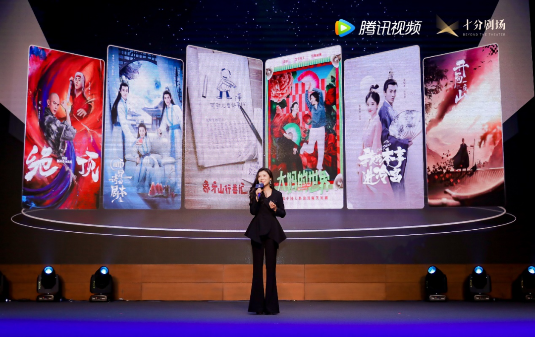 腾讯,坐视字节“通吃”短剧丨文娱变局