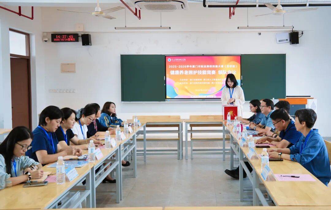 救援、插花、照护……在具身智能技能大赛感受产业新动向