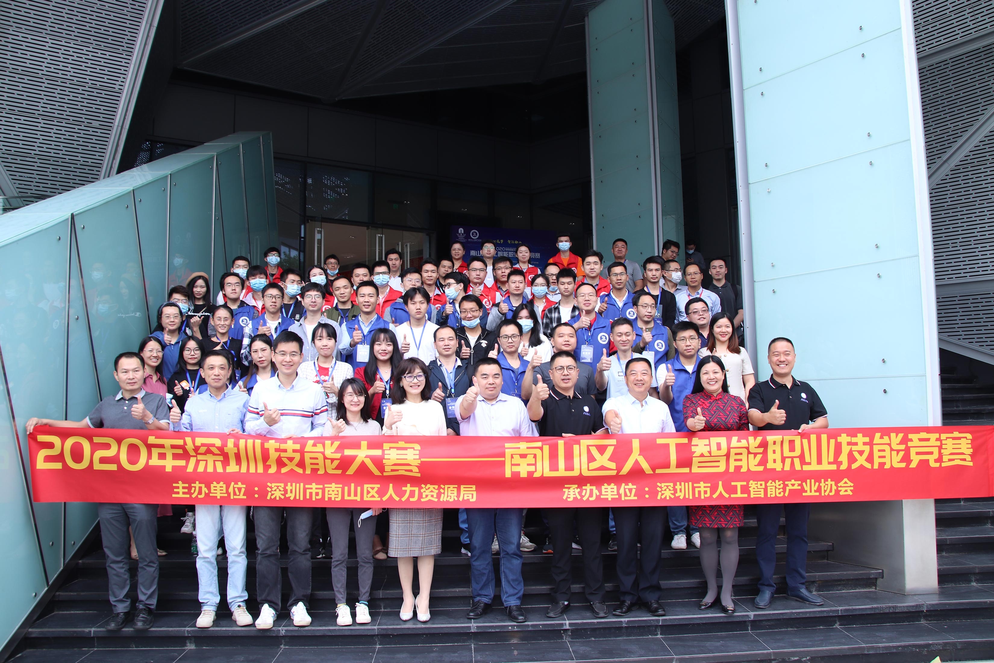 救援、插花、照护……在具身智能技能大赛感受产业新动向