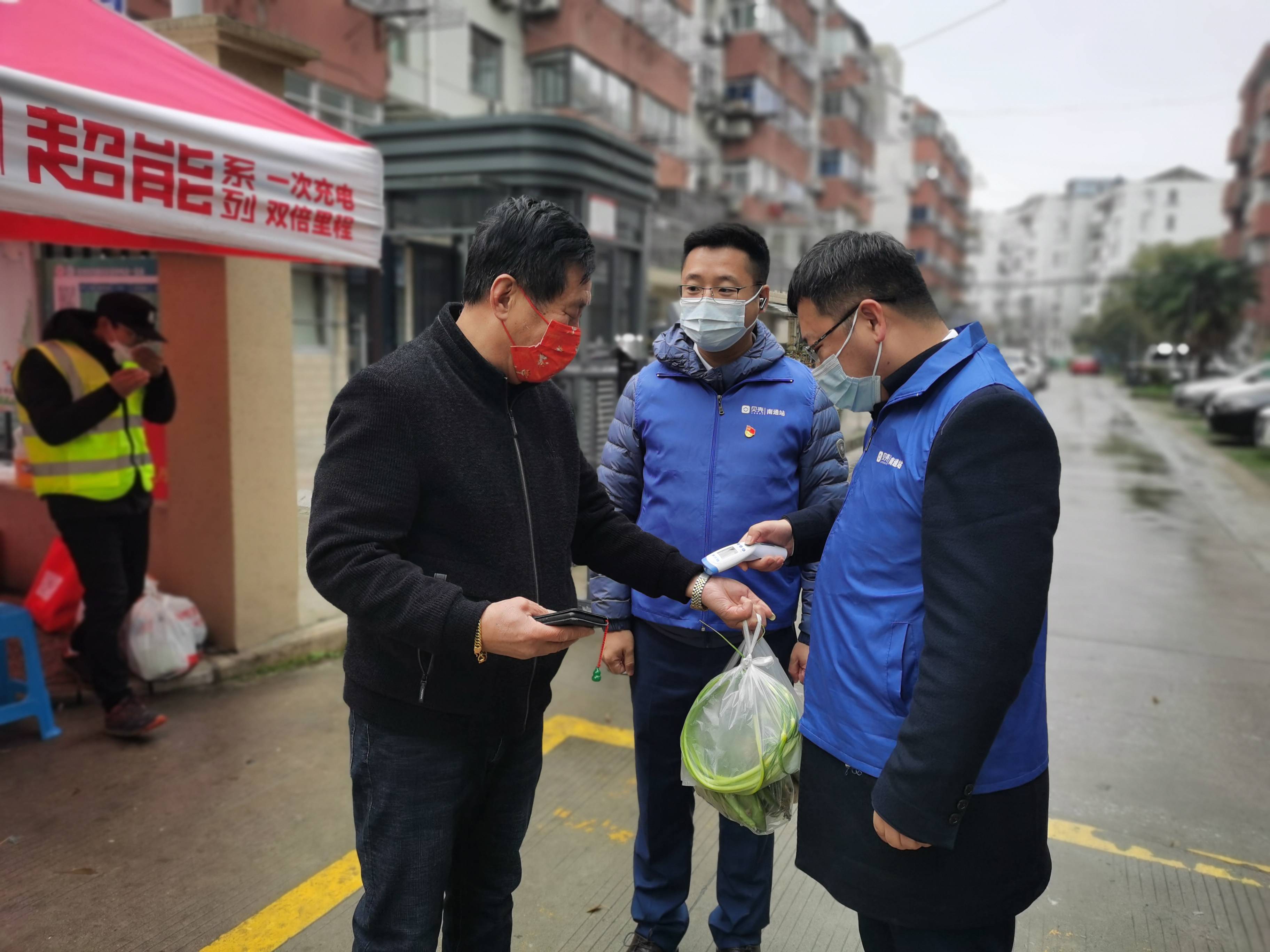 高通侯明娟：践行用科技服务更多人的理念 以技术点亮美好生活