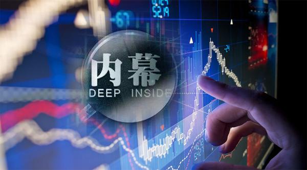 “五个坚持”勾勒资本市场改革重点