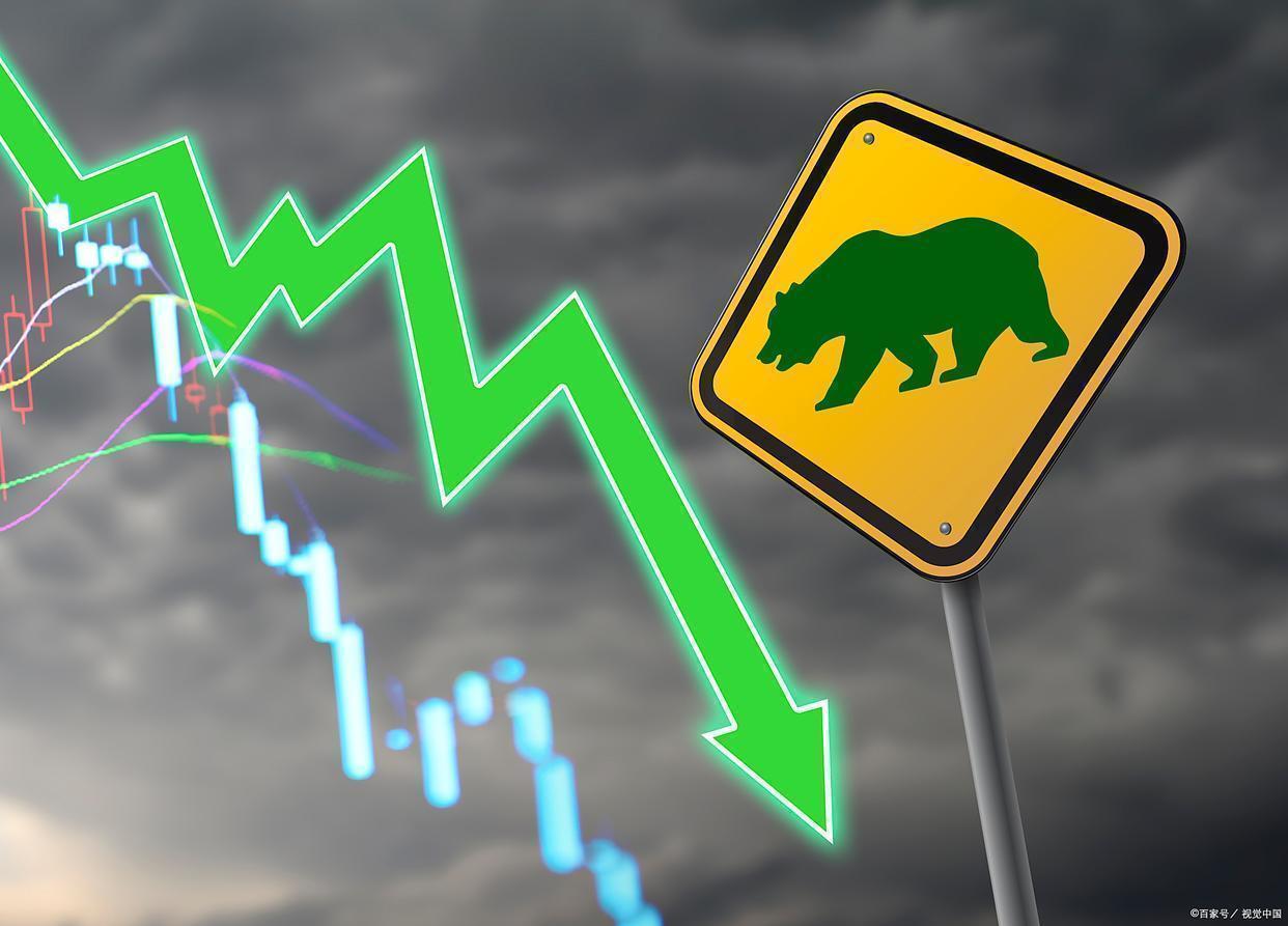 证监会:系统谋划未来五年资本市场 持续增强市场内在稳定性