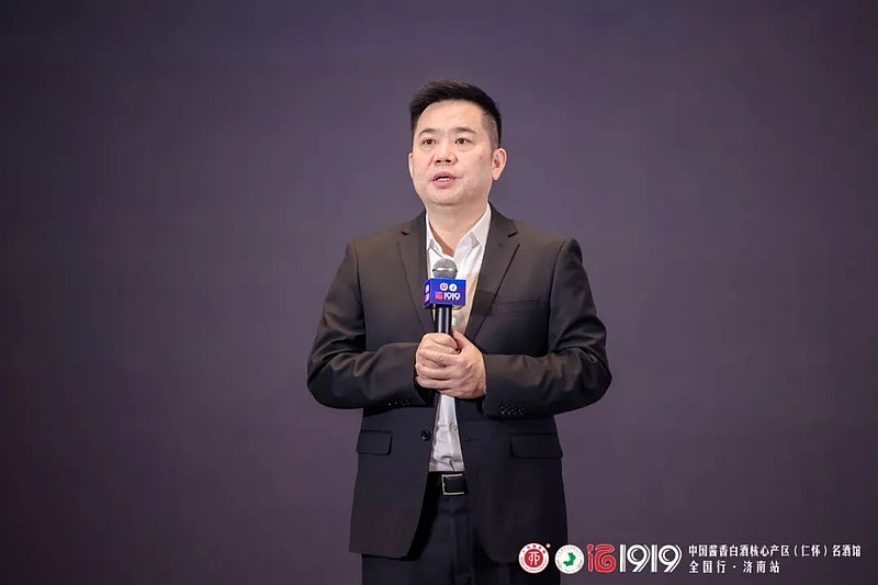 杨陵江控股港股酒企怡园酒业 1919有望“重新”上市