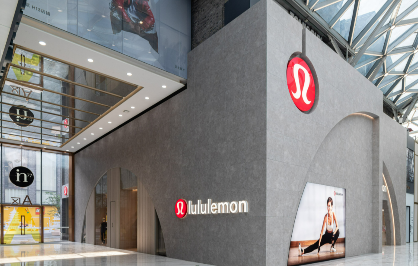 中国业绩大增，lululemon为何换帅？丨消费参考