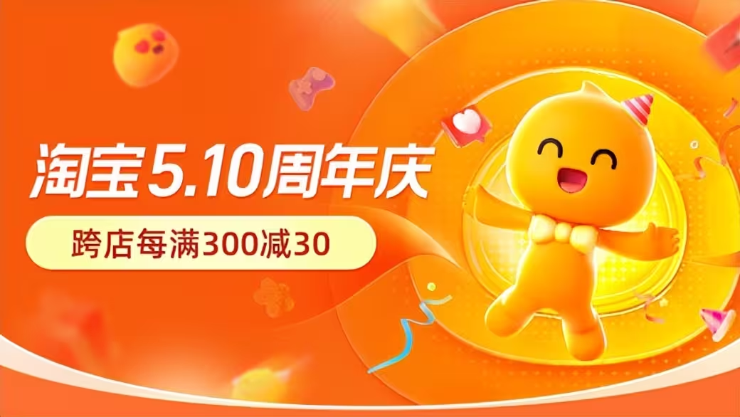 倒计时1天！21世纪经济报道“新消费大会”嘉宾全阵容来袭！