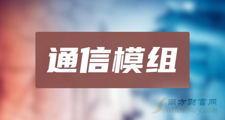 寒武纪27.78亿元“财务清零”,为分红扫除关键障碍