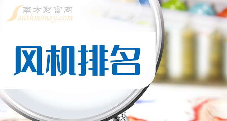 寒武纪27.78亿元“财务清零”,为分红扫除关键障碍