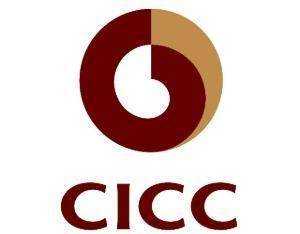 中金“三合一”重组落定 中国万亿级投行航母启航