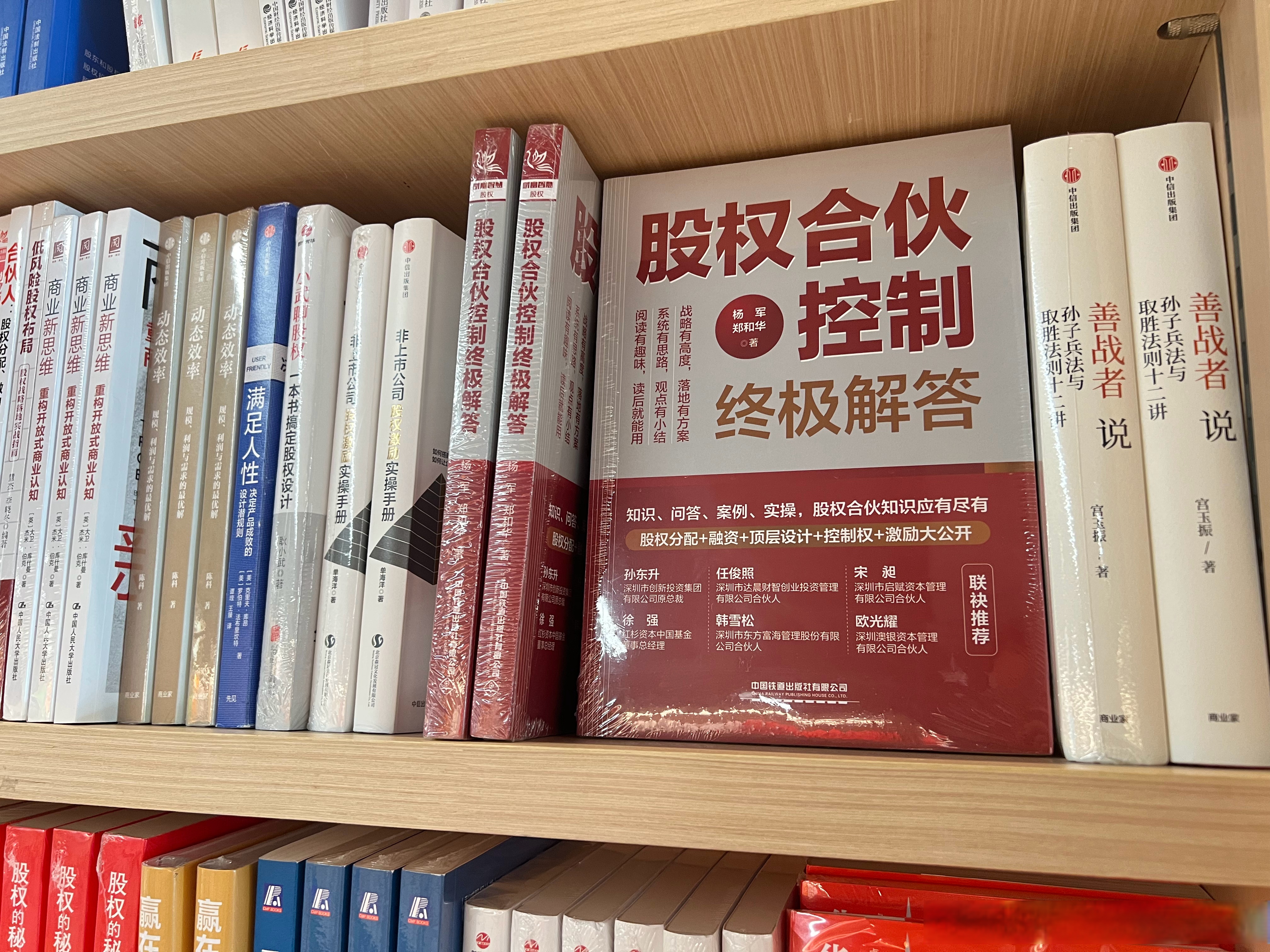 制度、资金与治理协同发力 资本市场构建内在稳定性深层变革