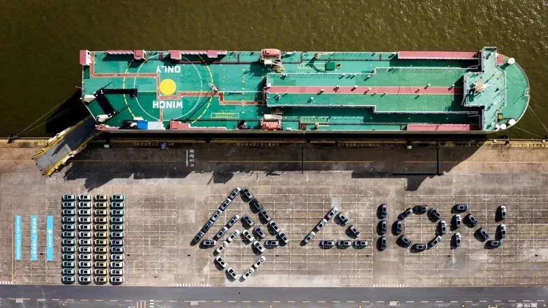 自动驾驶企业加速出海 重点布局新兴市场