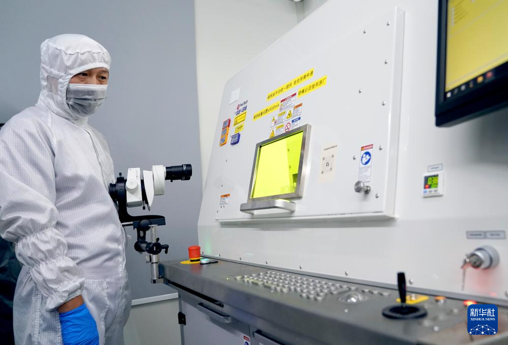 科学与健康|拓展患者现实生活!脑机接口临床试验新进展