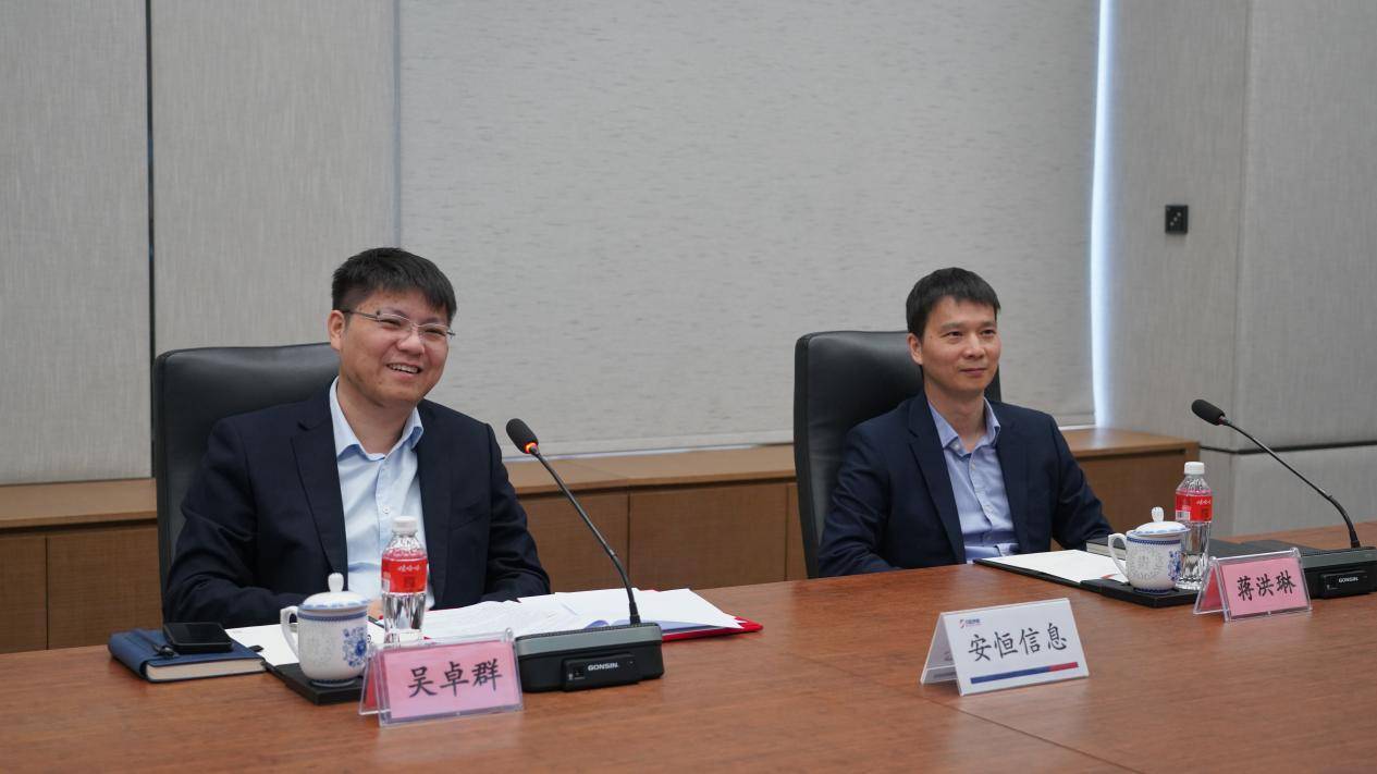 国盾量子董事长离世,合肥警方通报“已排除案件”