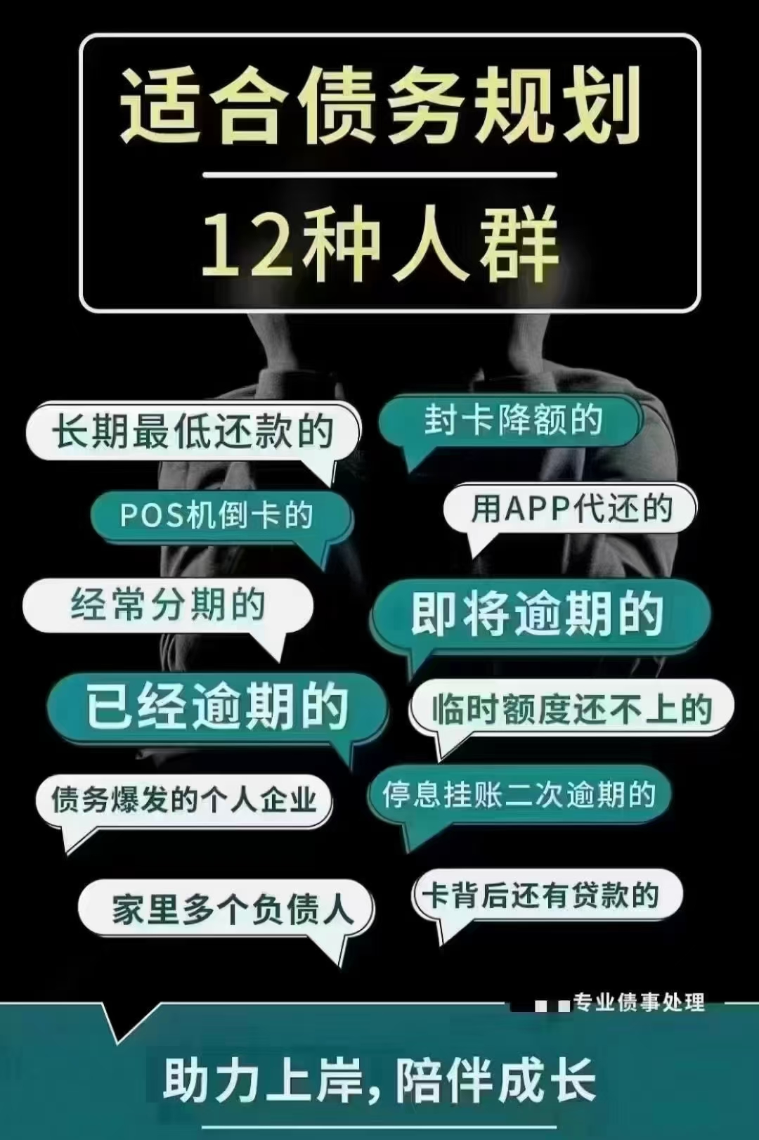 积极发展股权、债券等直接融资 资本市场制度包容性吸引力持续提升
