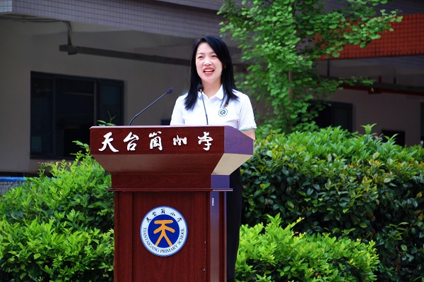 无限极姚宏睿：场景化重构健康生态，引领行业跨界增长新范式