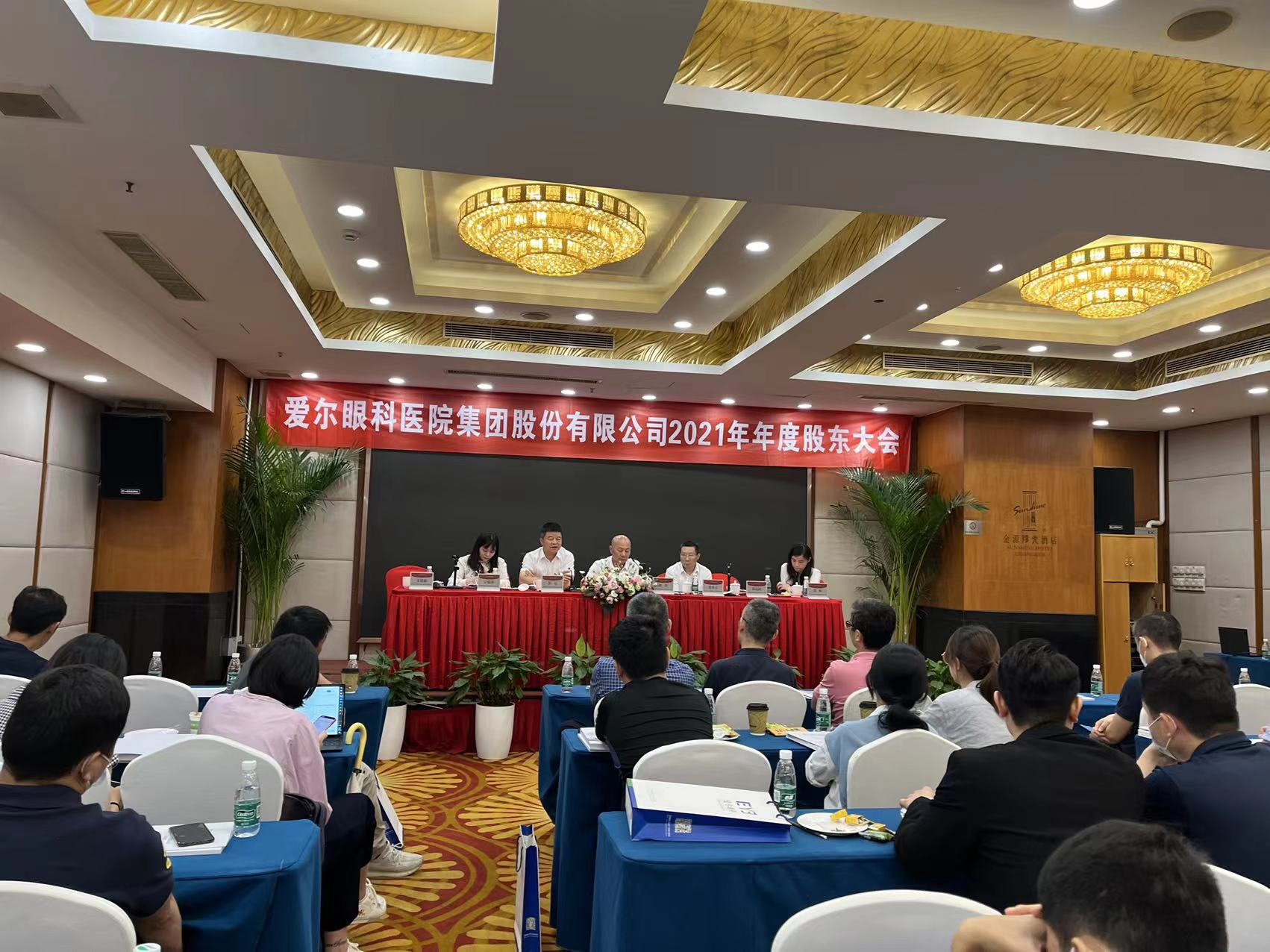 金山软件龚道军：解码IP消费的核心逻辑｜直击新消费大会