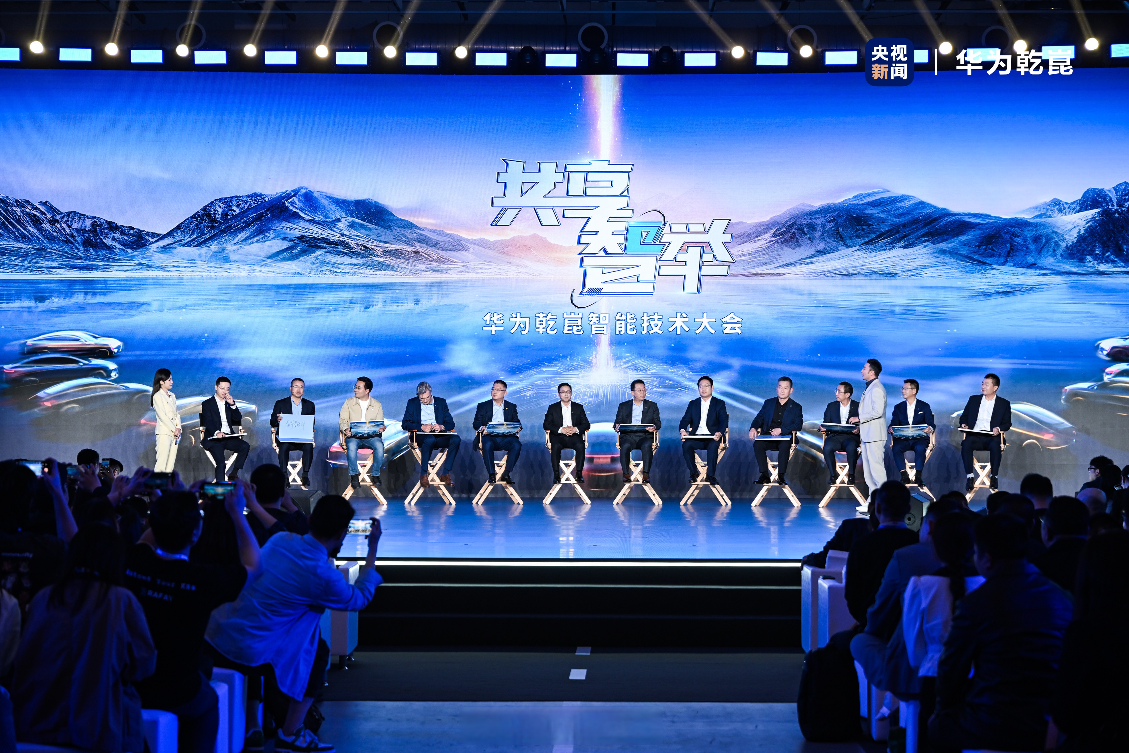 聚焦跨界增长:平台、品牌与IP共拓市场蓝海丨直击新消费大会