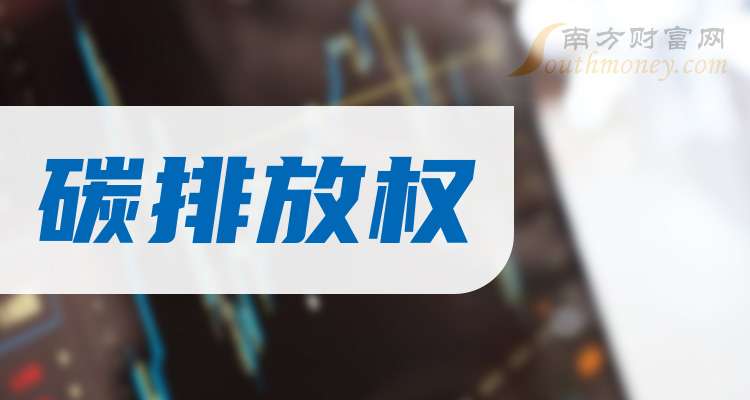 两上市公司起独家代理权冲突？“贵妇口服美白饮”花落谁家