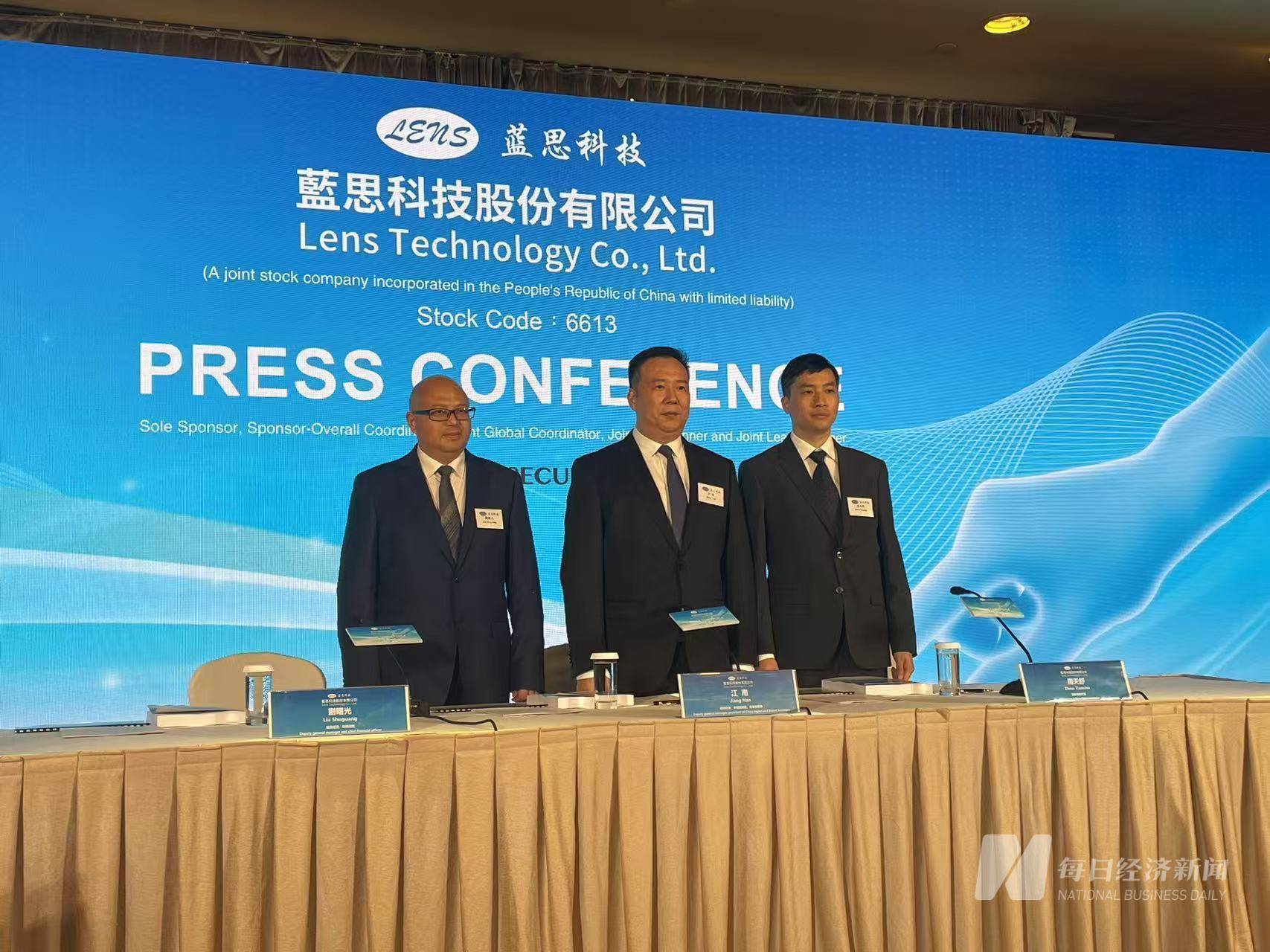 壁仞科技赴港股IPO通过聆讯 技术迭代路线图浮现