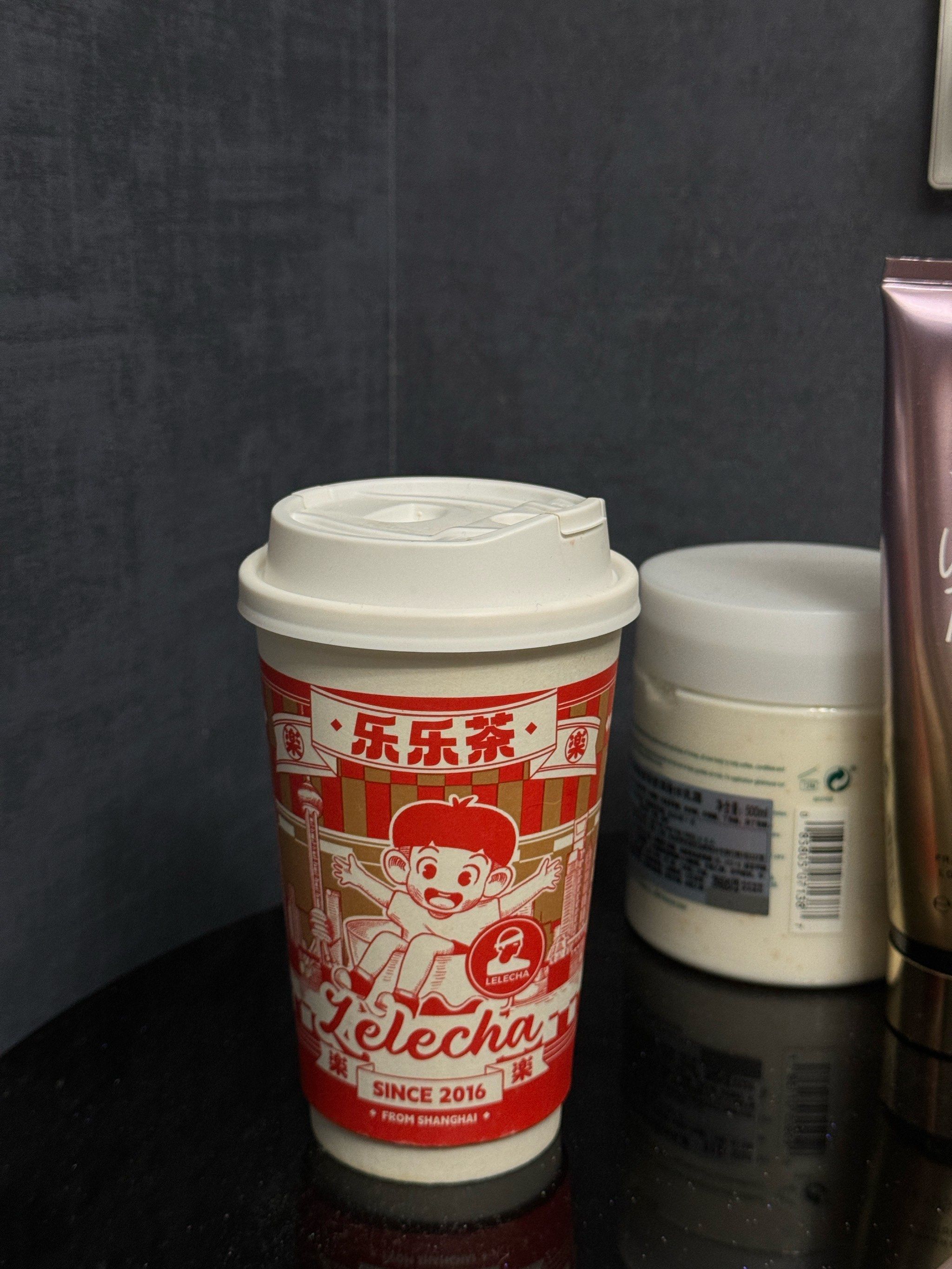 乐乐茶紧急致歉：全国核查，下架整改