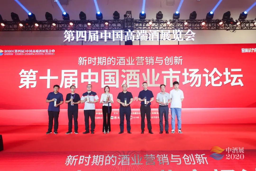 习酒称今年稳住基本盘;奔富将降低中国渠道库存｜观酒周报