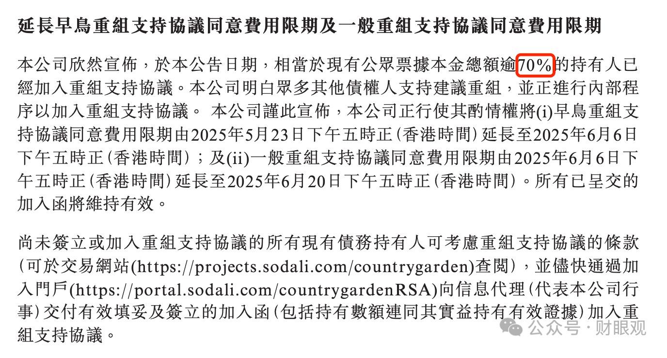 内外资共振可期 2026年中国股票或迎“增量资金潮”