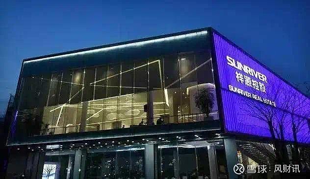 浙商大佬俞发祥被采取刑事强制措施，旗下3家上市公司股价齐跌