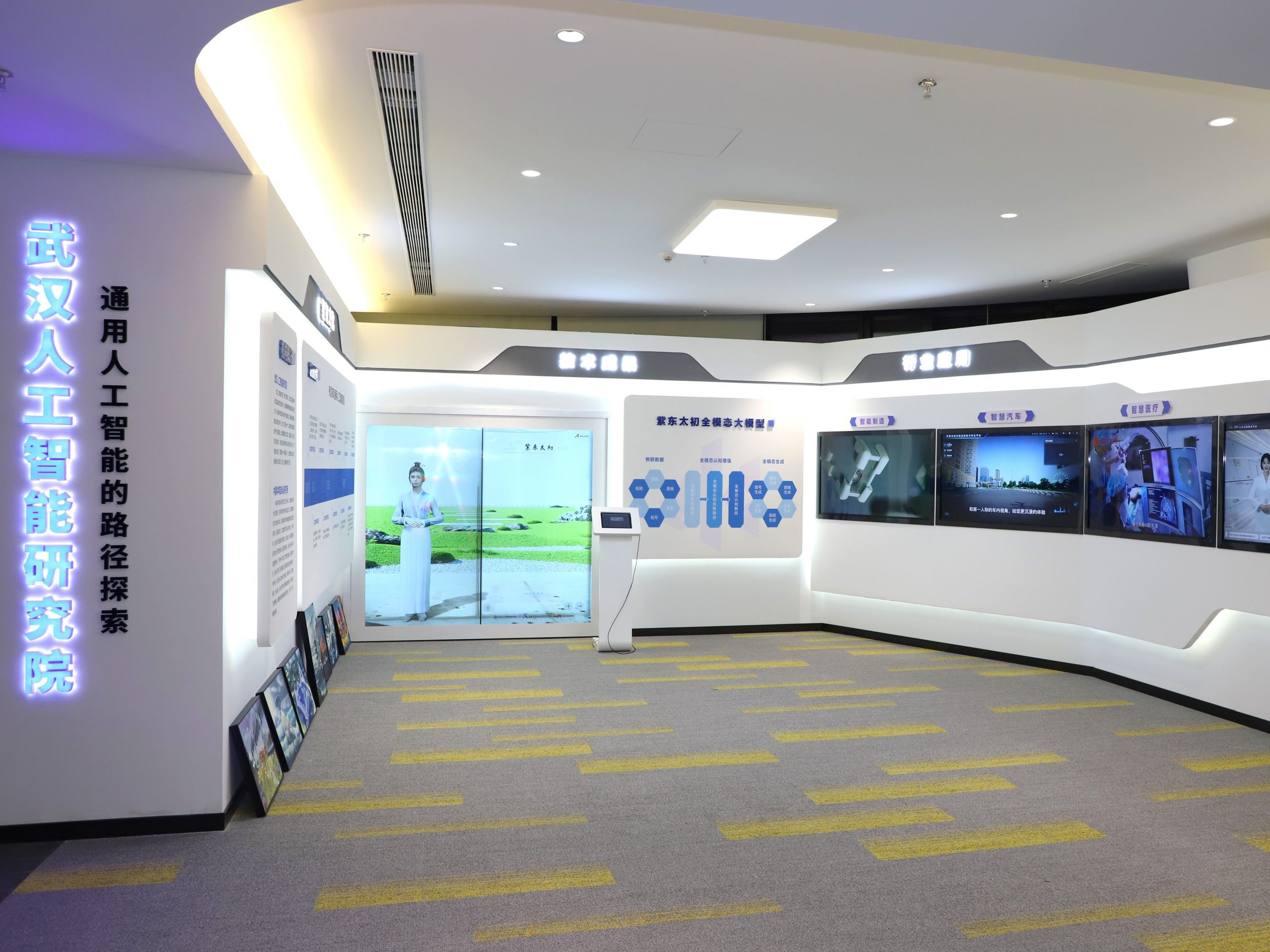 改革赋能创新 沪市再融资审核全面提速