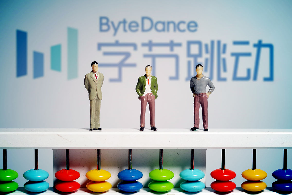 2025并购新周期：从政策驱动到产业跃升