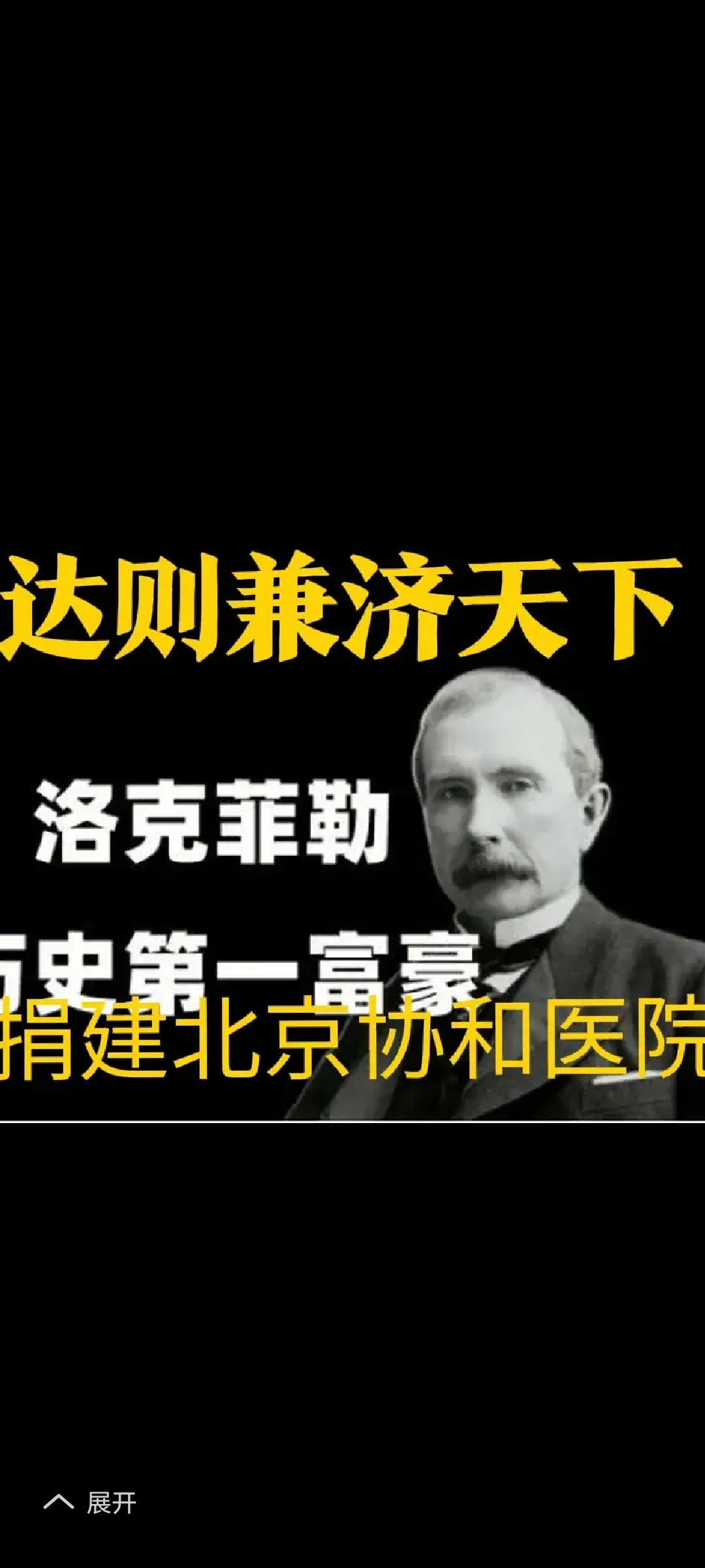 马斯克薪酬案翻盘 特斯拉“回来了”？