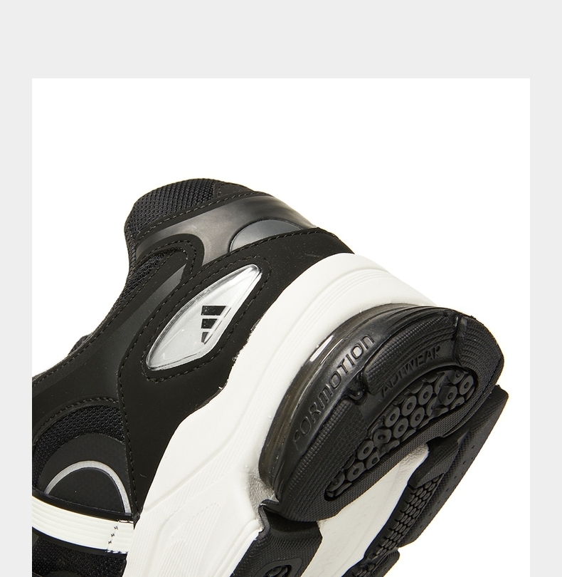 滔搏寻路：销售额高单位数下降丨消费参考