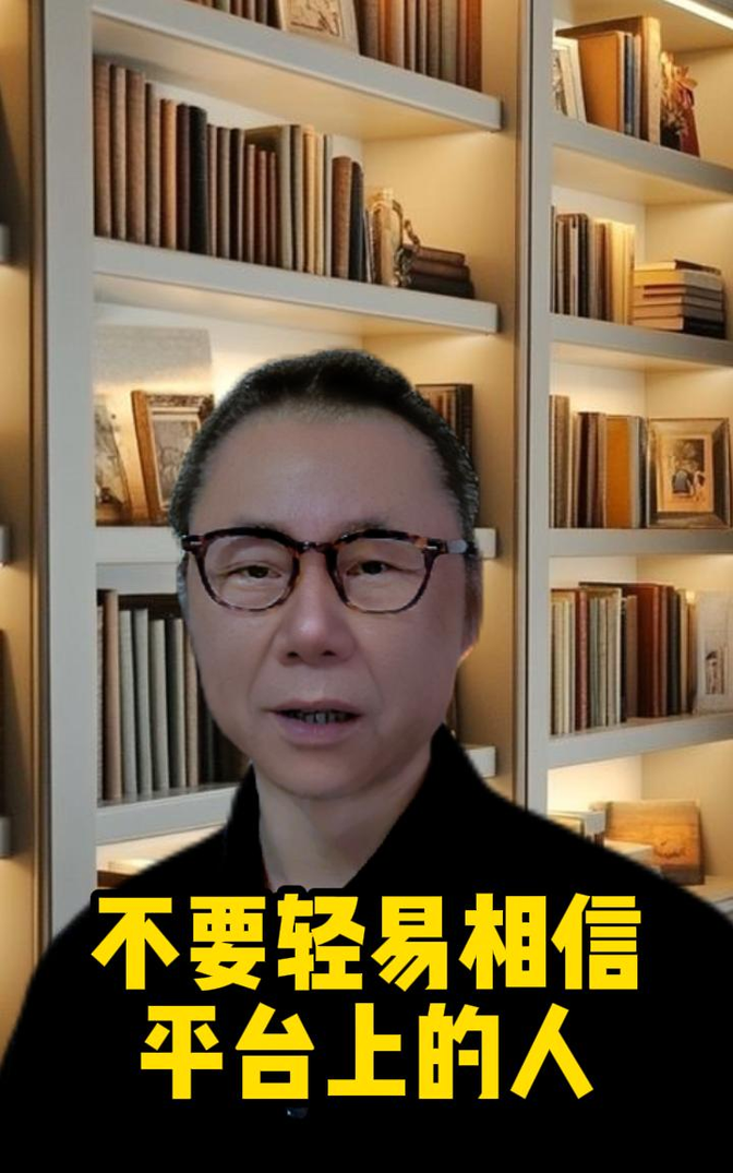 但斌最新发声！现在谈AI泡沫为时过早