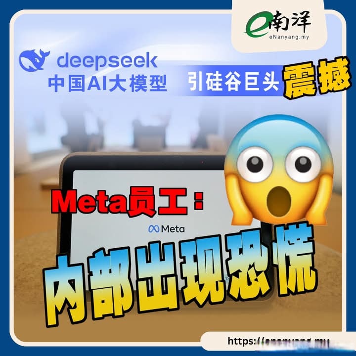 透视智谱 MiniMax招股书 AI公司担心的事情也在影响你