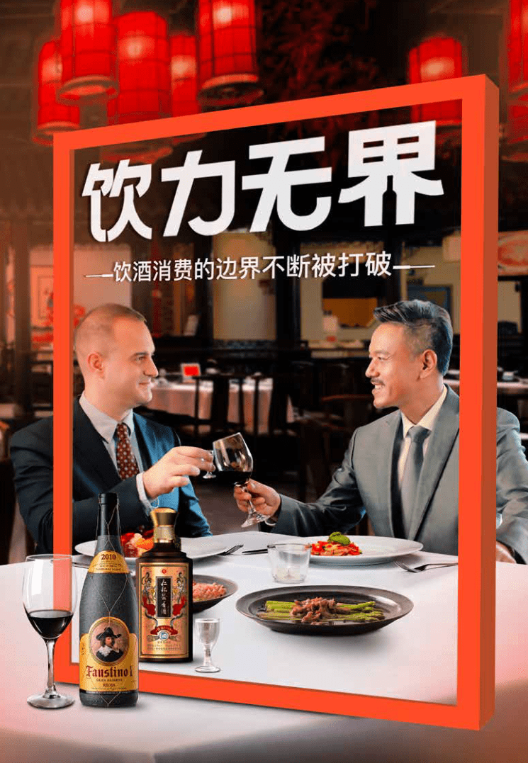 雀巢新帅谈裁员1.6万：把资源更多投入到销售团队丨消费参考