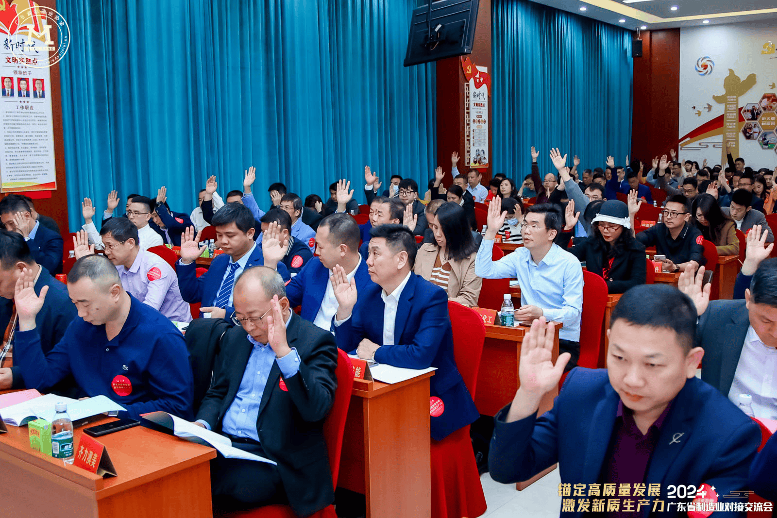 锚定新质生产力 资本市场“含科量”迈上新台阶