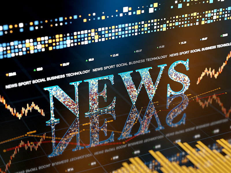 并购重组潮涌 资源配置高效率助推实体经济结构性变革