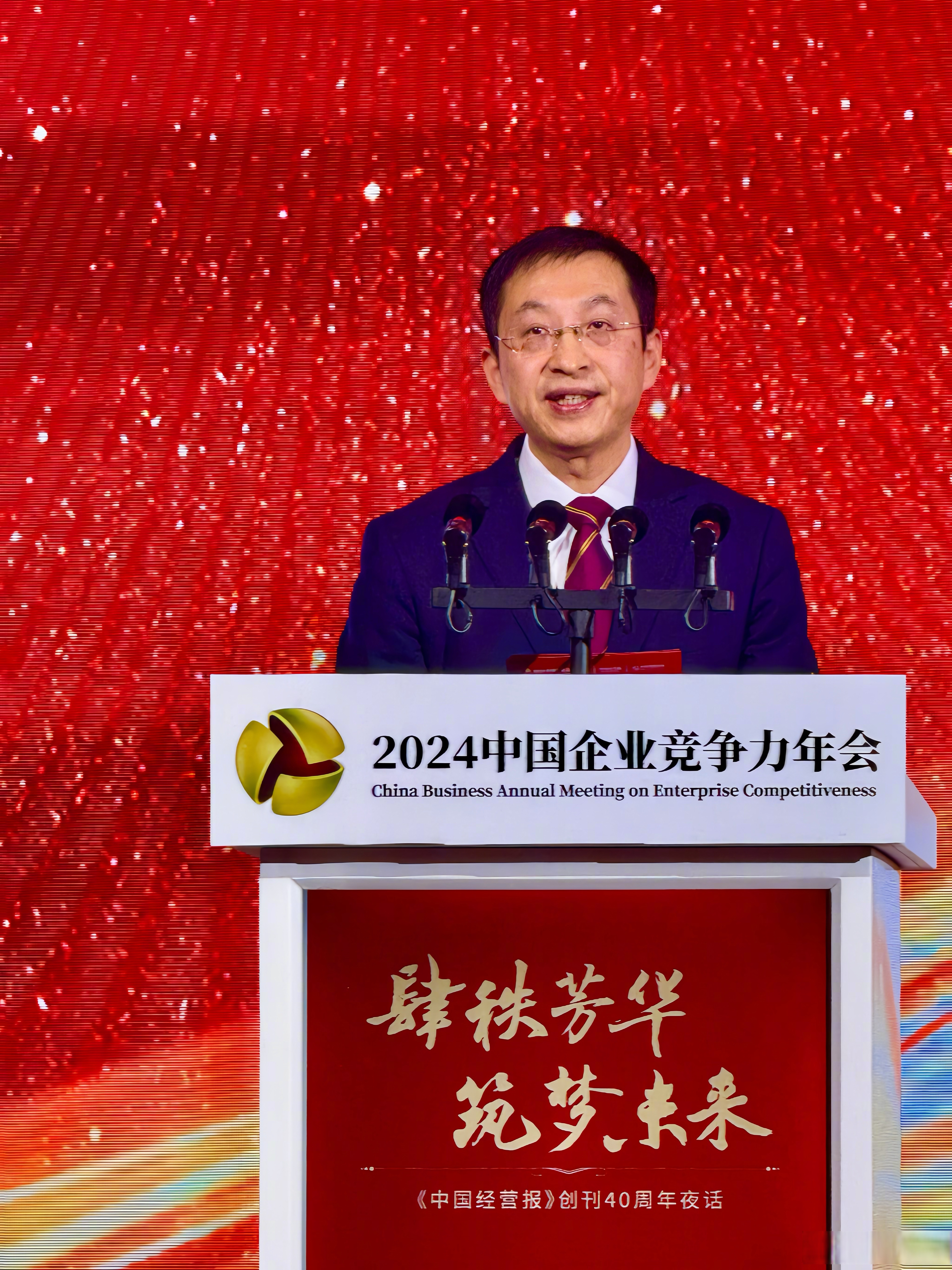 对话携程王韦：入境游红利，推动文旅市场三重“变革”