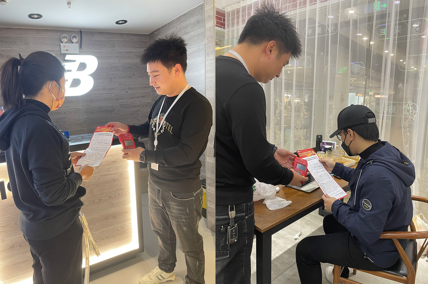 沪深交易所推出2026年降费措施 预计降费金额超19亿元