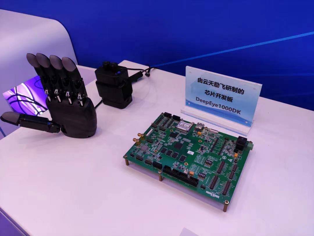 21专访｜云天励飞董事长陈宁：打造“中国版TPU”