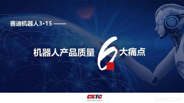 破解行业痛点 国产电气设计软件引领产业升级