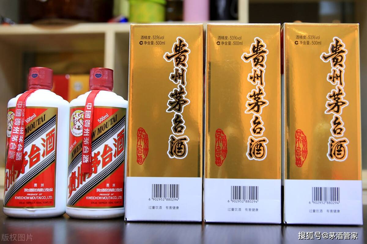 茅台将全面推进营销市场化转型；娃哈哈茅台镇酒企注销｜观酒周报