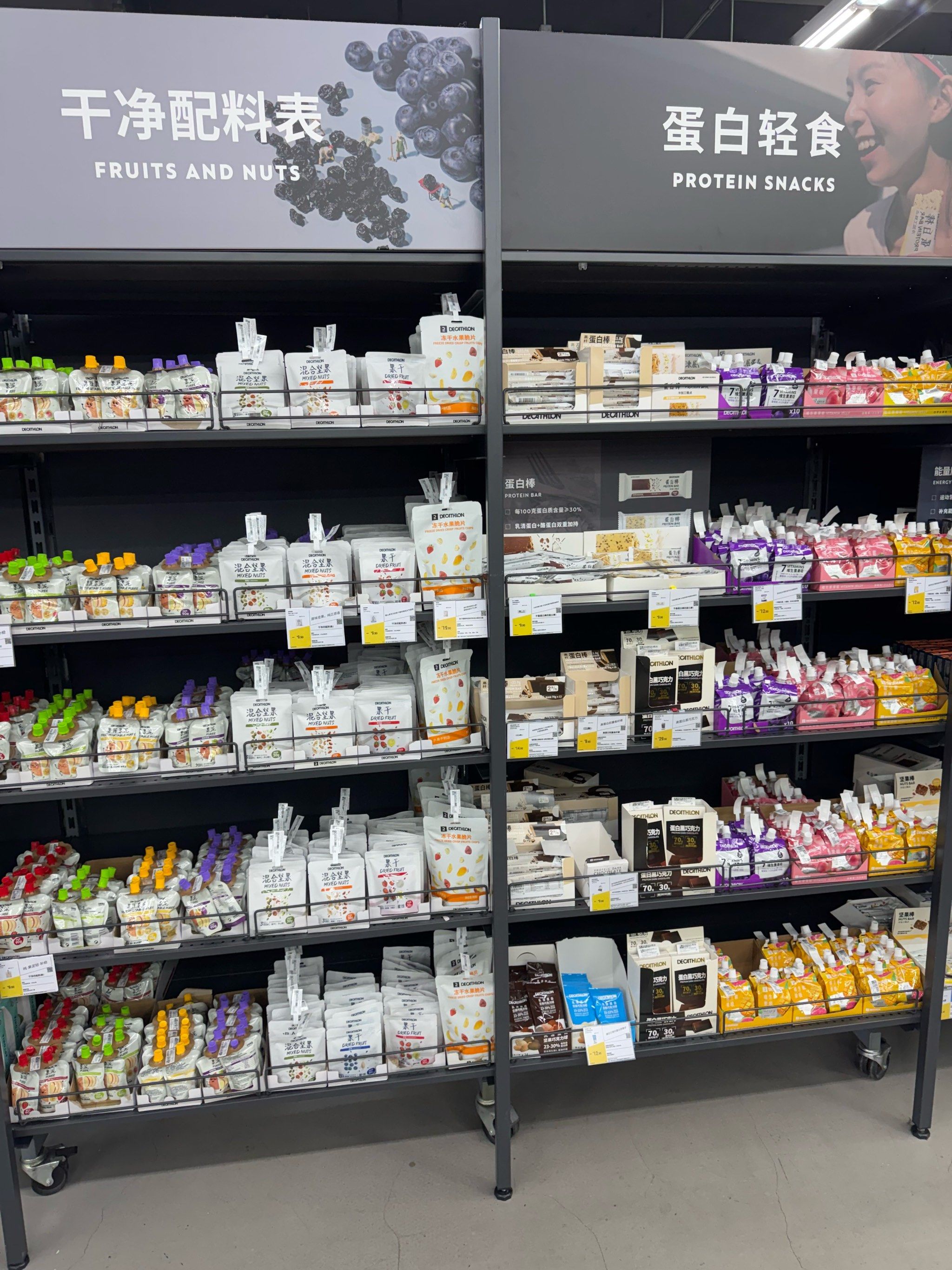 一件宠物冲锋衣500元，运动巨头、A股上市公司纷纷入局